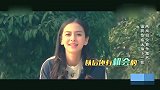 王祖蓝排名第七，强颜欢笑接受事实，邓超落井下石调侃王祖蓝