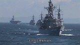 二战后日本军事能力用20年再次崛起 和这个政策分不开