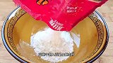 在家也能轻松做外酥里嫩的炸藕盒，凉了也是酥酥脆脆的，太香了