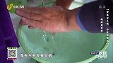 吃药不忌嘴大夫跑断腿，出现痛风要及时管住嘴
