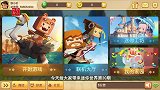 迷你世界20：与贤弟第一次下矿洞，就遇见了孔雀石和闪金矿
