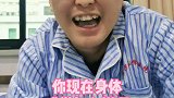 我只是一名平平无奇的打工人。护士懂护士 内容过于真实