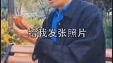 妹妹们在吗？