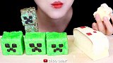 美女试吃我的世界同款棉花糖、蛋糕
