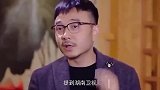 同是王牌主持，为啥汪涵成副台长候选人，何炅却连编制都没入？