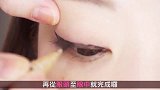 迷人的三种眼线画法看完就会简单易学