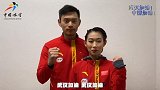 万众一心共同战“疫”!中国冰雪人致敬医护为武汉加油