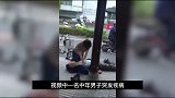 男子路边突发疾病，心脏停止，失去呼吸，路过护士见状急忙抢救