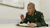 忽悠战友吃辣椒，这菜椒辣的爽不爽？