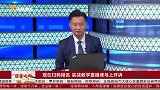 3220点将是关键位置，短期回避涨幅较大品种