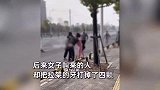 网曝一对母女逆行还殴打外卖小哥，当街捶打头部，有人拉架被打掉4颗牙