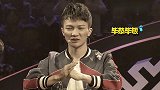 京剧小师父严苛教学，周深大徒弟唱歌生涯遇挑战