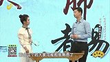 中医如何认识内伤咳嗽？