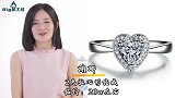 有种“炫富”叫女星钻戒，杨颖千万只是冰山一角，韩雪全球仅一枚