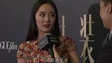 “征服”王思聪，和刘恺威离婚后果断离开，杨幂到底活的多通透？