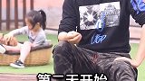 小狗买回家，主人要注意的四点，帮你轻松过关狗狗