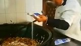 你的锅和瓢链接了蓝牙