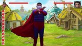 真人格斗：八戒对战超人，八戒习得吸星大法，耗尽了超人的能量