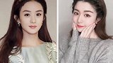 赵丽颖同款，小仙女约会必备