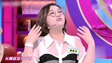 傅首尔看似诙谐搞笑，实则句句戳人心呀！