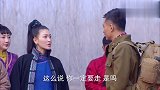 纵队：司令打残鬼子救下女匪王，新娘逃出匪窝，公公嫌脏让她滚！