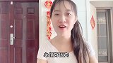 越南媳妇：心情好去买菜准备做老乡的菜，开心开心！