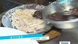 淘最上海-沪上十大好吃不贵餐厅110124