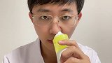 你会洗鼻子吗？简单介绍几种方法盐水洗鼻 过敏性鼻炎 鼻窦炎 鼻塞 腺样体肥大