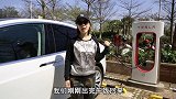 特斯拉的冒险之旅  Model X也能跑长途