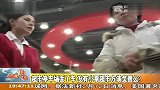 超市停车场丢了车没有小票超市方该负责么？ 120212 新闻现场