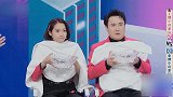 《王牌对王牌6》逐渐腾化的关晓彤，偶像包袱碎一地！