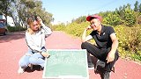 “王”字加一笔，写出5个奖10000元，来一女高手