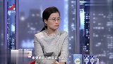 调解：阳台衣服被吹跑，丈夫竟非说妻子偷人，妻子心寒要离婚