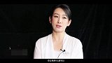 秦海璐：演员是万能的，王俊凯嘟嘴撒娇，胡杏儿：没有小角色！