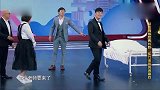 贾玲陈赫同台，活生生把悲剧演成了喜剧，剧情神展开