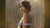 女星穿肚兜：杨颖妖娆，杨幂清纯，佟丽娅简直美成了男人的梦想