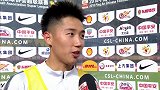 曹永竞：球队已成功上岸 进球让我更有信心