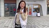 晨晨最好闺蜜老公出小意外，明弟手指骨折1个月不能动，媳妇委屈