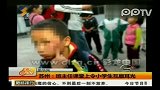 更多