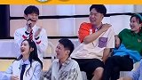 杨迪 谢娜 赵丽颖 丁程鑫 太真实了！爷青回！