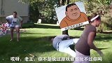 不玩赶紧下去，别妨碍我玩，这么费劲呢