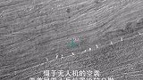无人机空袭与引导炮兵火力覆盖 阿塞拜疆这样打击亚美尼亚地面目标