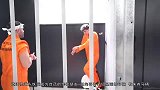 兄弟俩玩角色扮演！化身“狱警”，挑战24小时