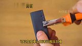 厂里一年一度的钳工比赛，小伙凭借三个创意发明，深受老板的喜爱