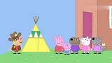小猪佩奇：佩德罗想要当牛仔，吸引了小伙伴，却把太阳当成了月亮