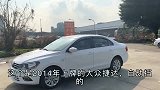 4万多买了台大众捷达，自动挡有天窗，大家说划算不？