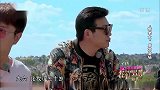 郭德纲的接班人威风亮相上来却被大哥们一顿削