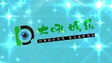 圈粉无数的”青鸟哥哥“你们喜欢吗