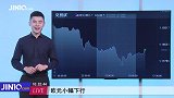 有好戏看！人民币、美元齐驱并进，外媒站边中国：有实力够硬气！