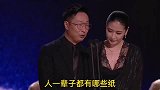 爆笑问答为什么说做人不易，做女人更不易
